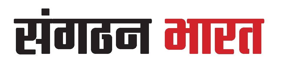 Yeshobhumi